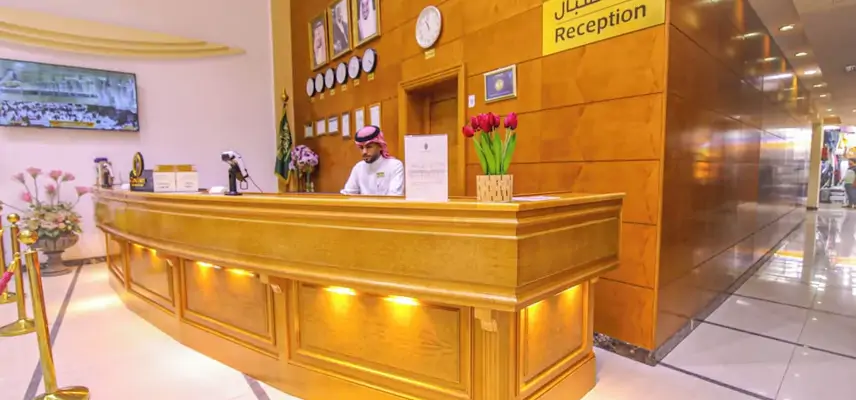Bab al-maltazam concorde hotel image